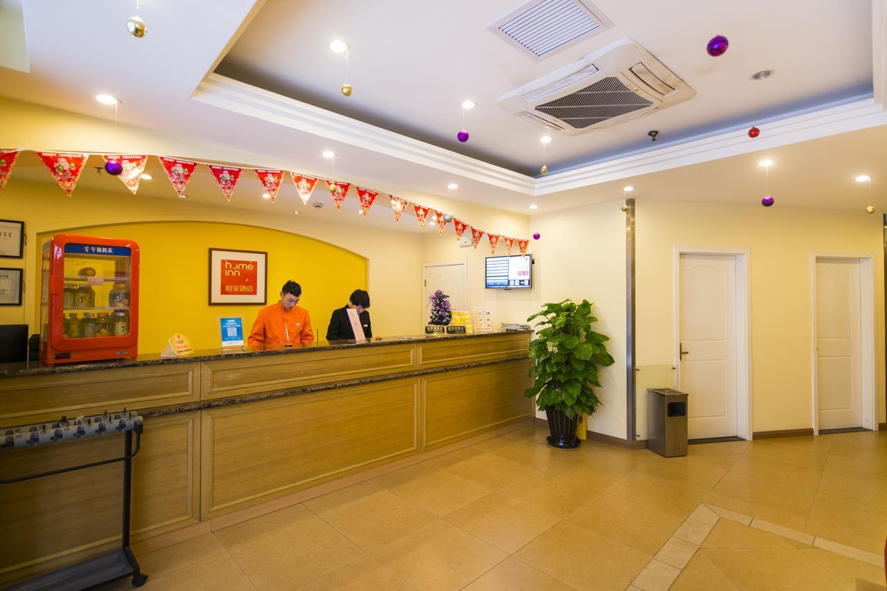 Home Inn Beijing Jinsong Esterno foto
