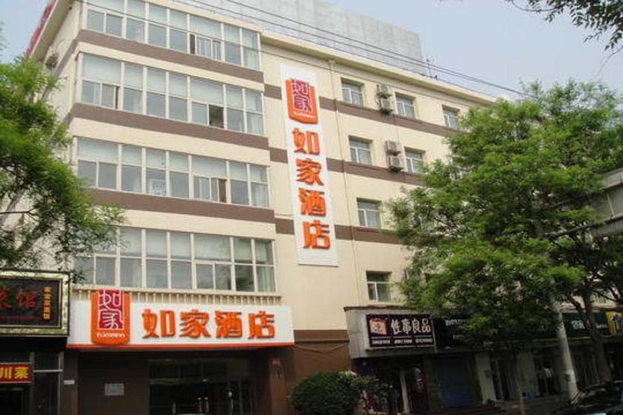 Home Inn Beijing Jinsong Esterno foto