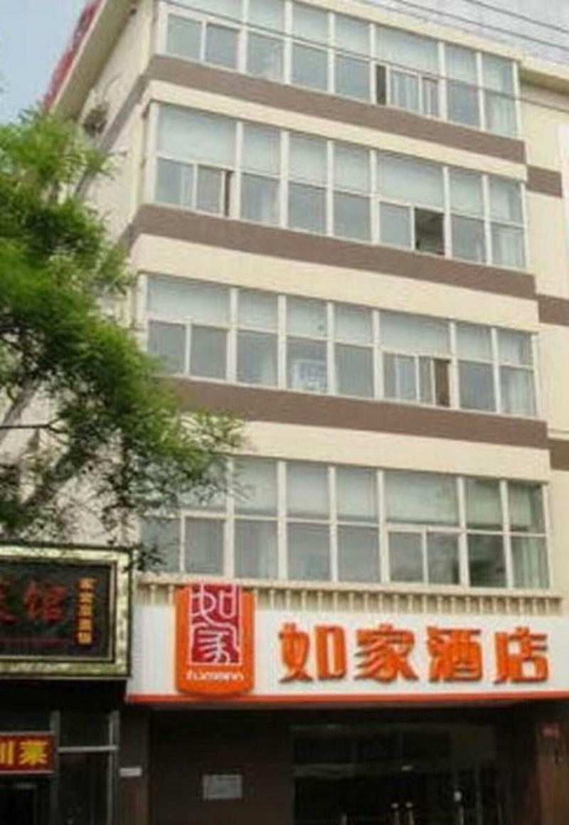 Home Inn Beijing Jinsong Esterno foto